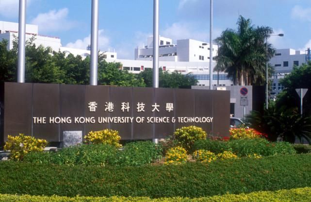 亚洲最好的十所大学是哪十所大学，中国有几所大学上榜？文末附内地排名