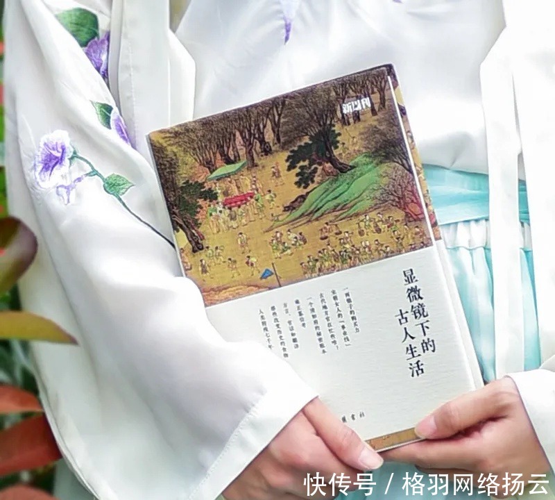 吴钩|官衙成危房,为何没人修?