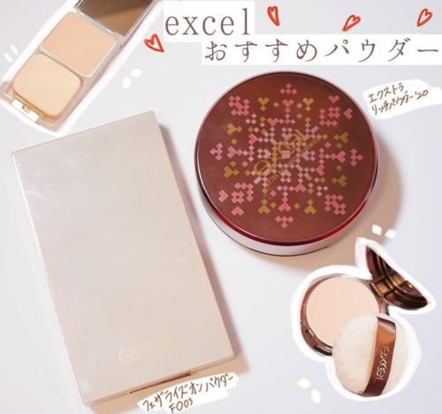 好气色的心机妆容！盘点14款“日系必收”平价彩妆，轻透日系！