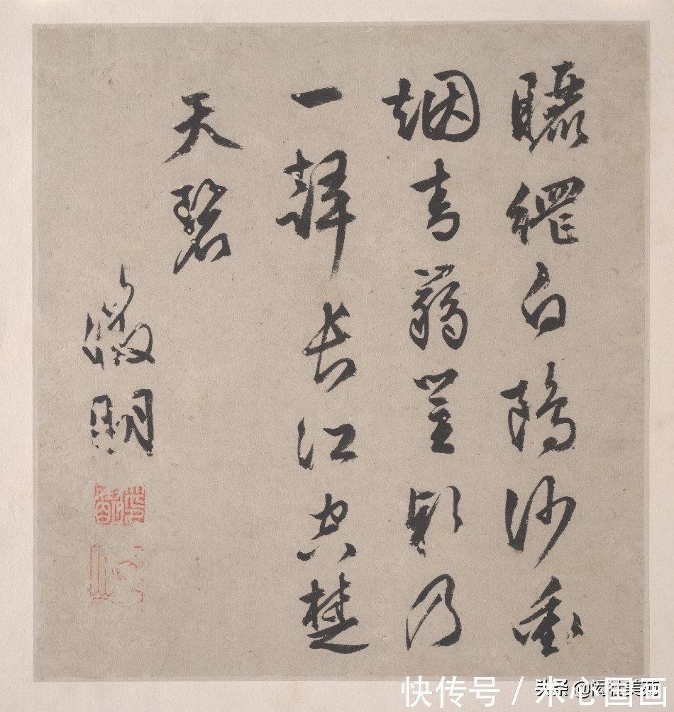 沈周&文徵明《潇湘八咏册》欣赏:一画一书一世界