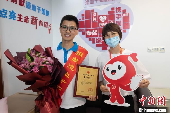 捐献者|跨越千里的“生命接力” 浙江医务人员捐献造血干细胞
