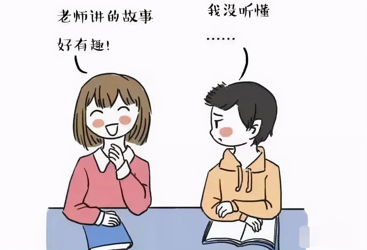 父母|孩子遭遇“三年级现象”，父母发愁？关键时期做好3点帮娃度过