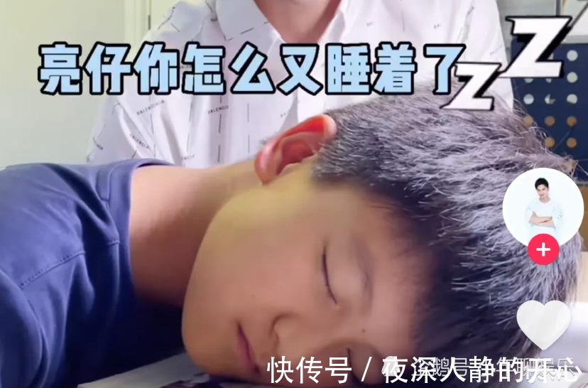 |太搞笑!田亮碰见儿子趴在书上睡觉,刚想严厉批评,却被儿子一句话堵回去