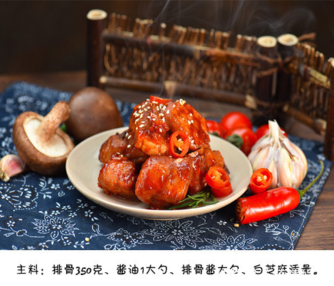 腌制过的排骨,翻炒入味,最后撒上一撮白芝麻,简直美味!