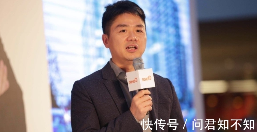 价值观|不陪资本玩！刘强东：如果我失去京东控制权，我就把它卖掉
