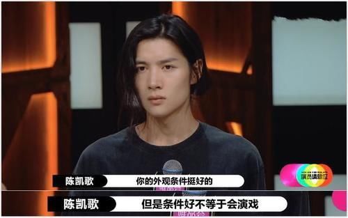 郭敬明|惹怒何炅,辱罵女團成員,出道四年只有四部作品,他還有機會嗎?