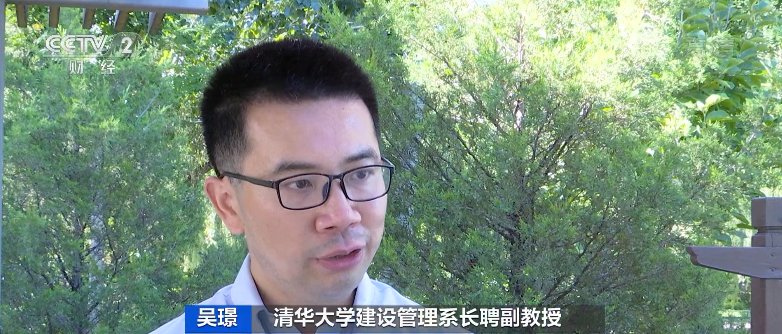 经纪人|无需中介直接交易！二手房“房主直售”模式能走多远？