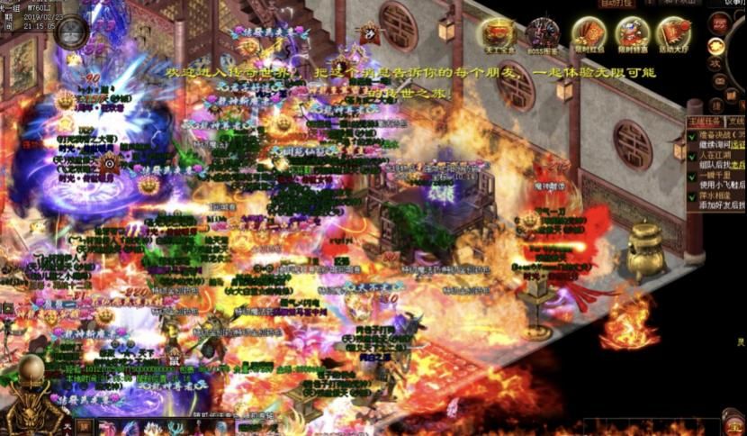 沙城|当年传奇世界沙城霸主的三大特权！设置税收，买药优惠！