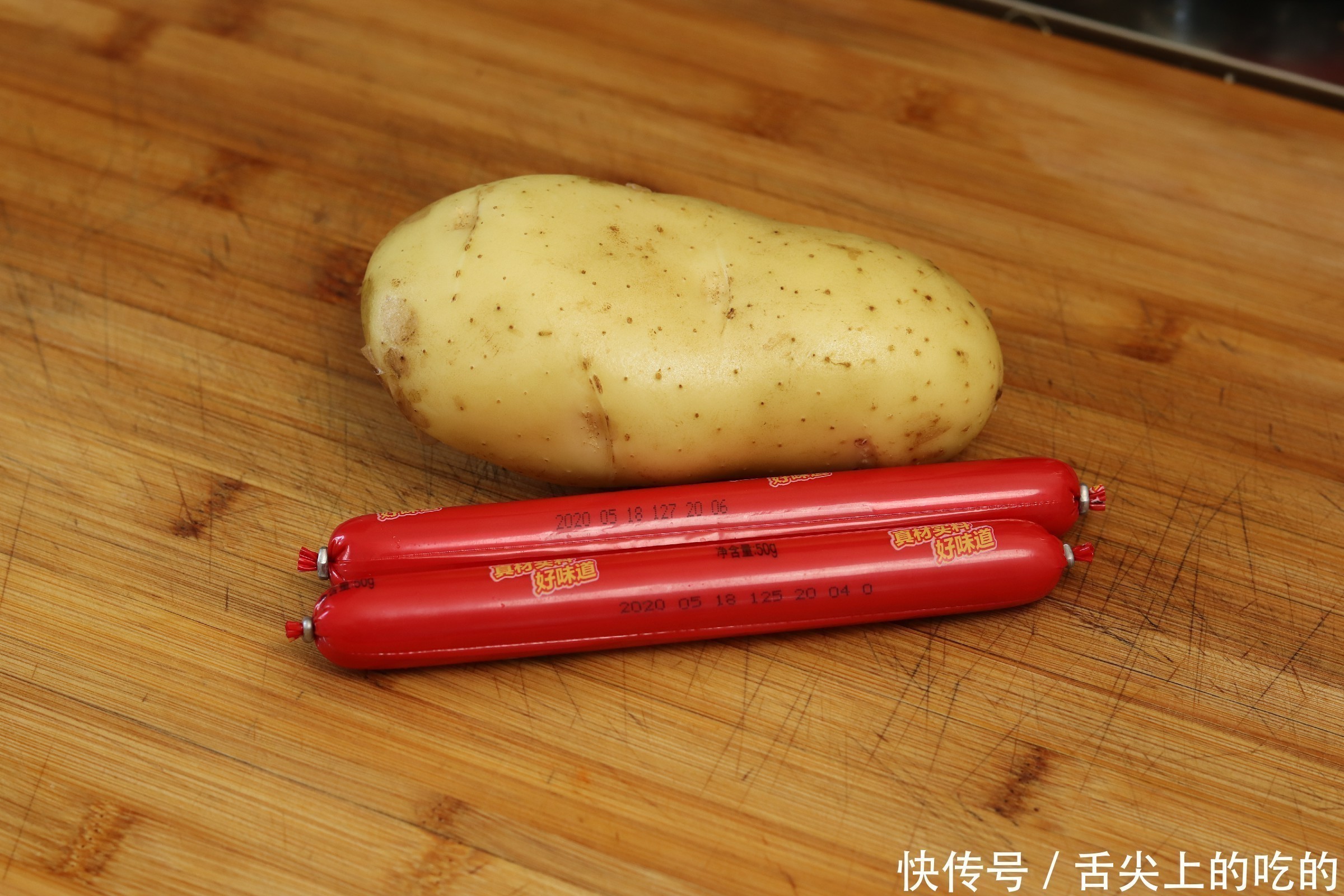 吃肉|土豆别炒着吃了，教你一个新做法，我家一周吃5次，比吃肉还过瘾