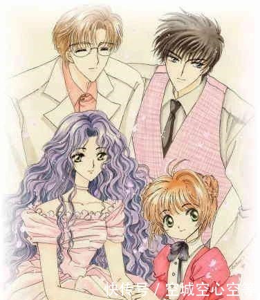 魔卡少女樱小时候看人物关系一脸懵逼,长大后看真的牛逼!