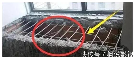 装修|和老师傅喝茶聊天,总结出16个错误装修细节,一个细节毁了所有!