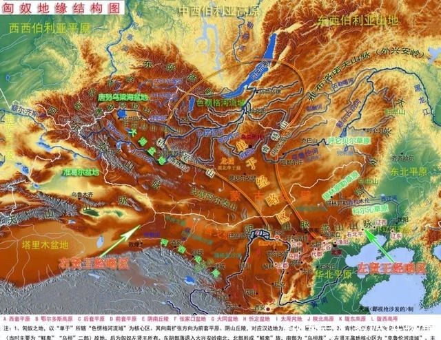 详解蒙古高原——漠北与俄属蒙古！