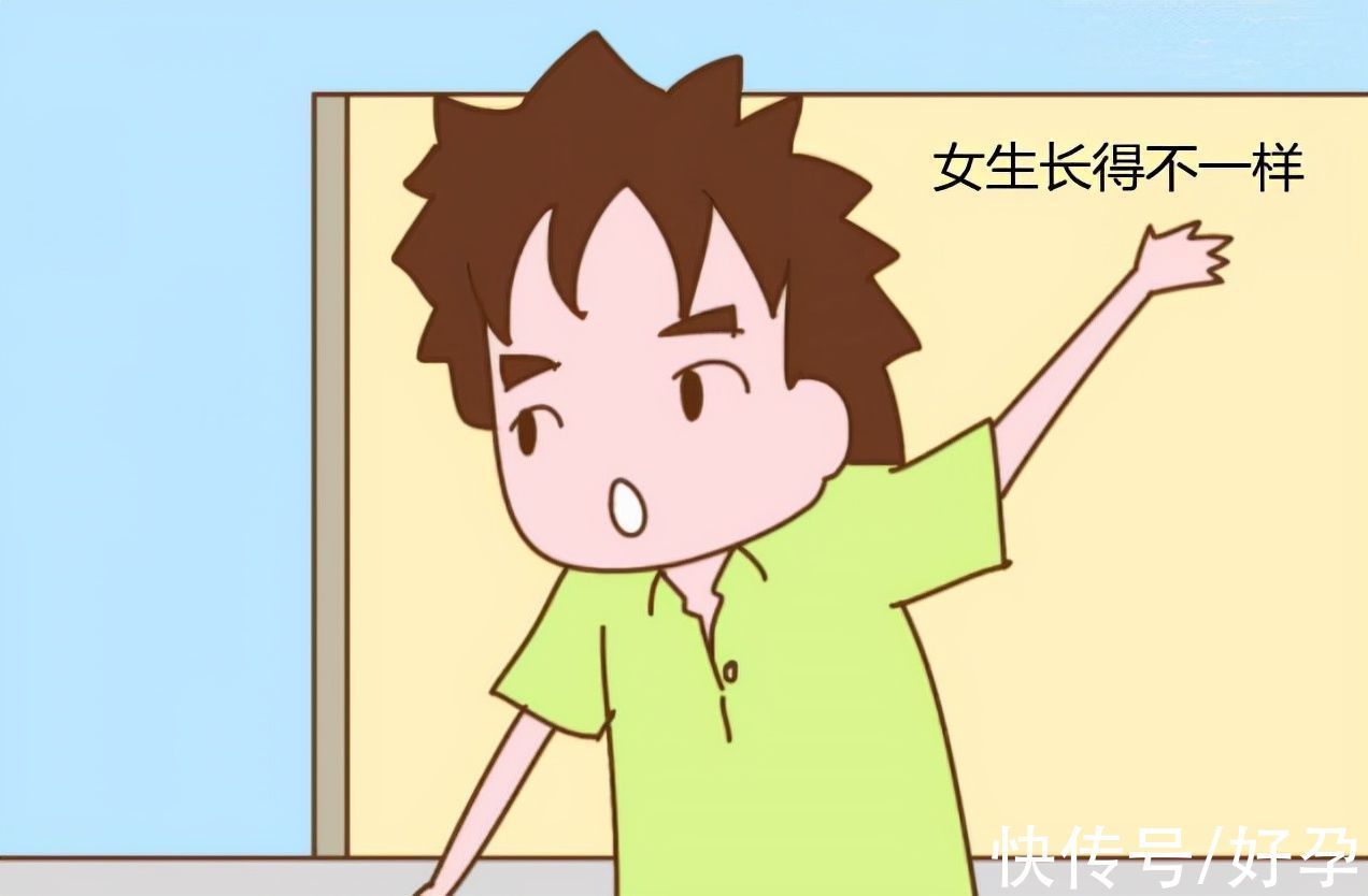 望远镜|10岁男童沉迷“玩”望远镜,等宝妈发现不对后,为时已晚