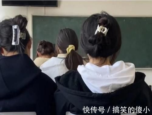 趋势|当代女大学生发型一览,流行趋势逗乐网友:越看越像70后!