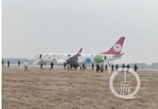 航班|广州飞宜昌航班急降长沙机场 释放滑梯撤离乘客