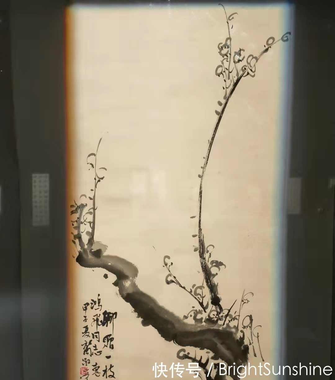 云远&忆2021雨雪风霜……