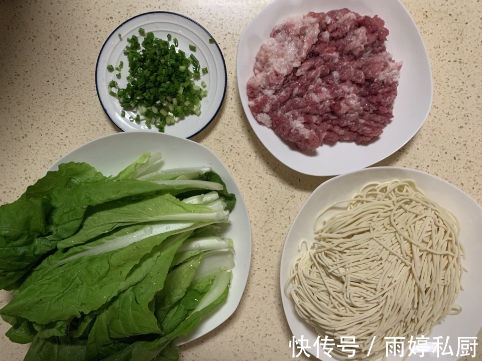 味道|晒晒早餐，10分钟就端上桌，做法简单，味道却特别赞，老少都爱吃