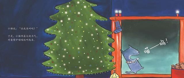 童心|小小童心故事系列让宝贝从此爱上故事爱上阅读