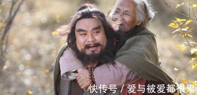 曹太公#水浒中最爱撒娇的好汉, 却是杀人狂魔, 结果被最亲近的人杀死!