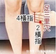 美容|气血不足,美容就是空谈!中医5妙招,让你的肌肤重回10年前!