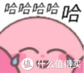 馥绿德雅|熬夜、脱发、精神不振?这10款好物,让你年轻10岁!