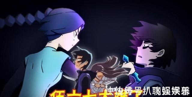 武器|伍六七成魔也不忘保护梅花十三，魔刀千刃再也不是只会进攻的武器
