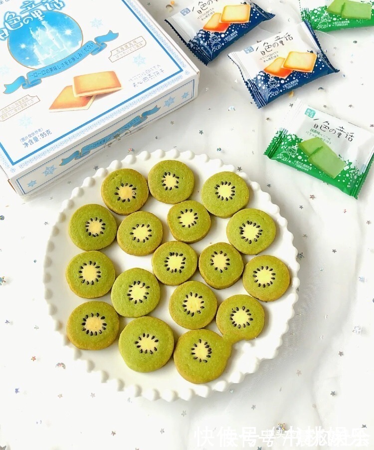 免打发!零失败!好吃又好看的仿真猕猴桃饼干!