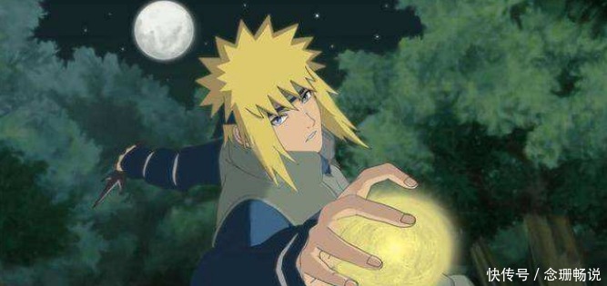 博人传：创造最多忍术的忍者 大筒木一族都畏惧的力量