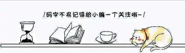 一轮橘日楚云飞,十里寒江落翠微