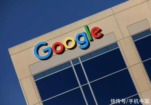 谷歌|谷歌又被罚了！俄罗斯罚123万 法国罚38亿 多点开花