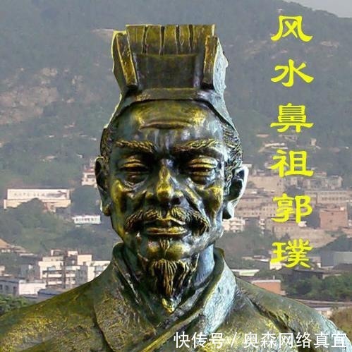  晋代|准确预测出叛军失败的晋代奇人