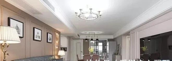 新房|130平米轻奢美式风新房，颜色搭配恰到好处，温柔而迷人！