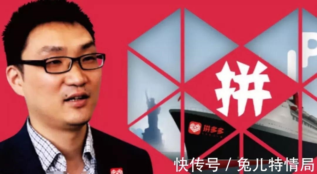 马化腾|缺席重要会议,16个月只露面1次,马化腾越来越神秘了