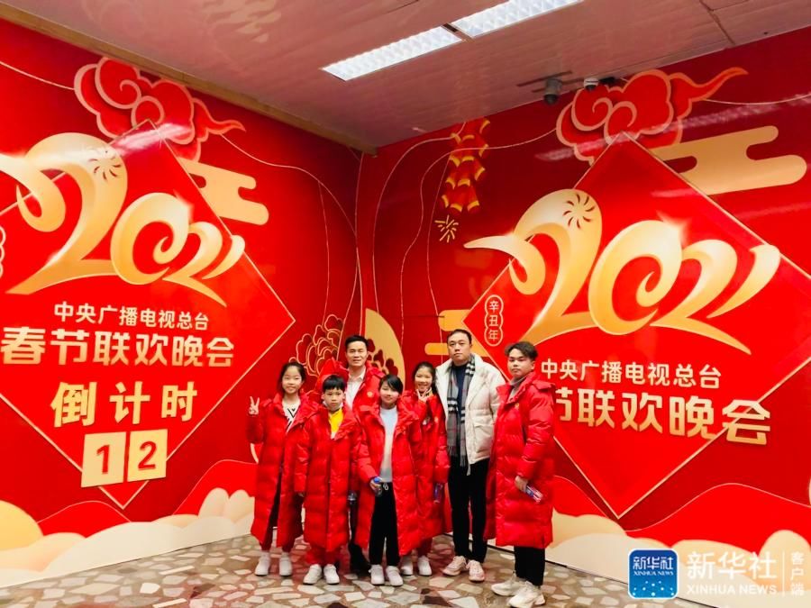 春晚舞台上的这四个孩子，从大山深处走来……