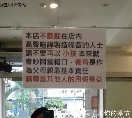 |幽默搞笑段子集:商场的按摩椅专区真是欢乐无穷啊,哈哈哈哈哈哈