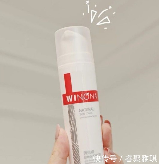 屈臣氏有一孕妇护肤品,是店员自用款,不仅价格便宜,还很安全