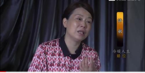 医护人员|淮河医院当年管理如何？医护人员给出答案，听了令人意外