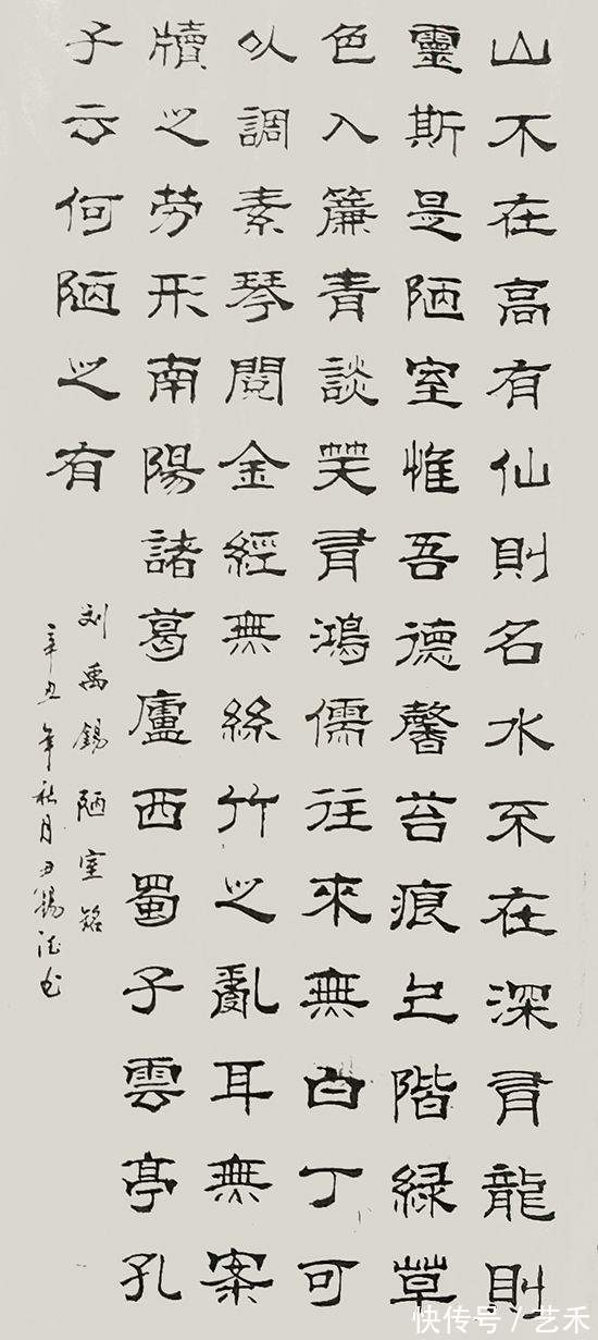 尹锡德|尹锡德——著名书画艺术家丨画中有诗,妙手丹青