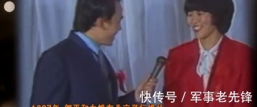 白帆|郎平前夫白帆:为女儿单身15年,60岁再当爸,郎平对他送去祝福