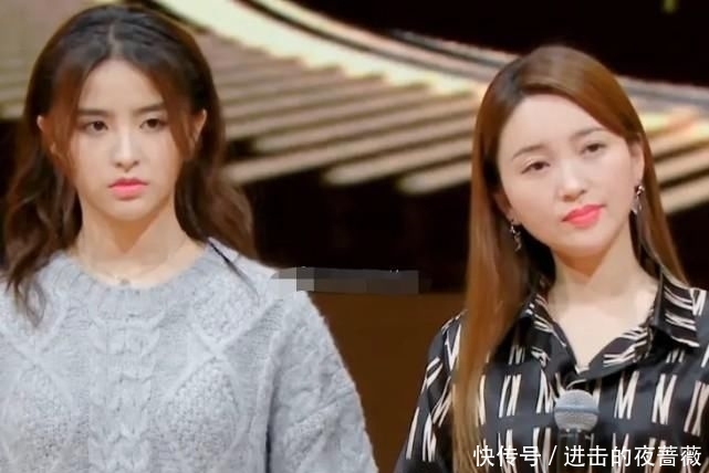 金莎不满章子怡点评,在粉丝群回击,导演吴彤一举动却再引热议