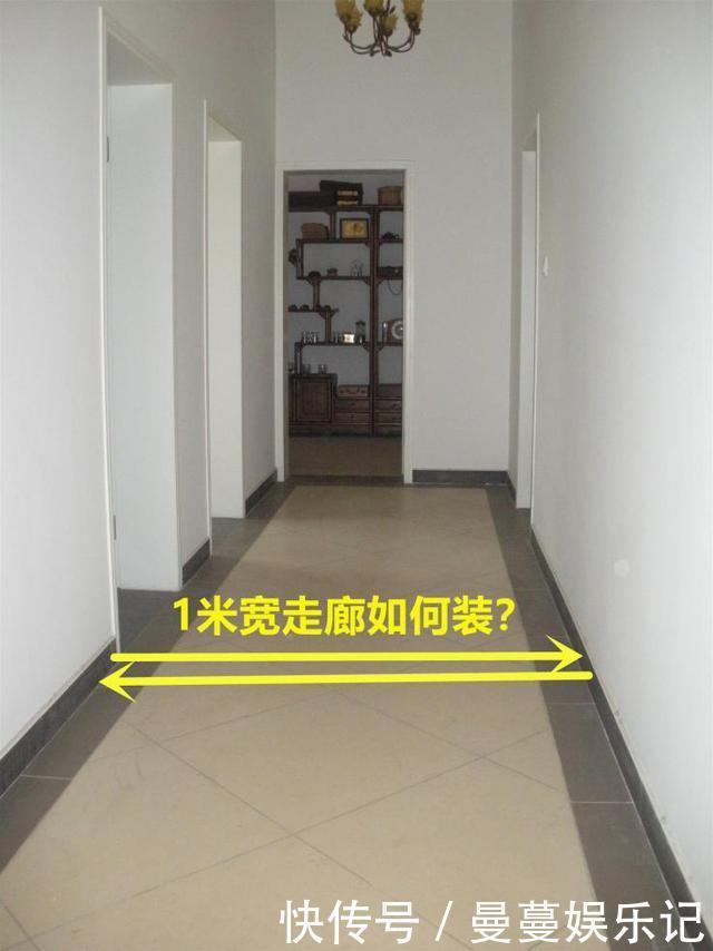长走廊|1米宽长走廊就不该浪费了，打排柜子挂上画，多2㎡亲戚参观有面子