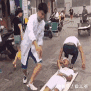 哥们|GIF: 黑哥们你是来砸场子的吧