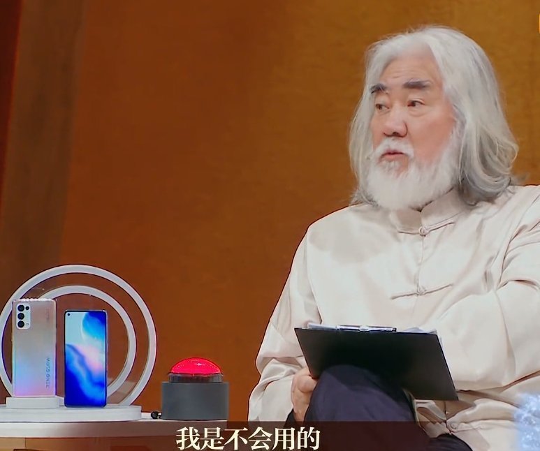 老炮儿|最作死的90后女演员，迟到耍大牌为难剧组，怪不得一直红不起来！