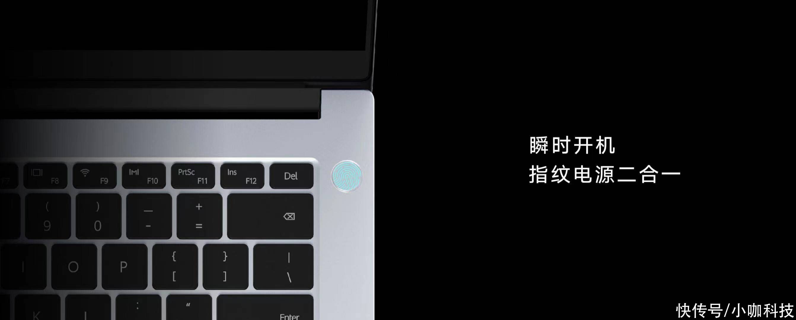 行业|荣耀MagicBook 14/15锐龙版2021款发布，再次树立行业轻薄本新标杆