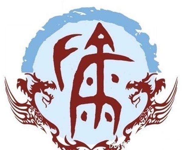 饕餮&我国有一霸气复姓,史书上仅出现一次,现成普通单姓,你身边有吗