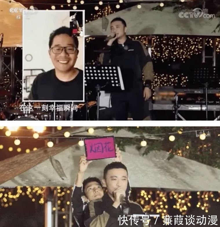 赖声川 五月综艺观看指南,点开即可欢愉一夏