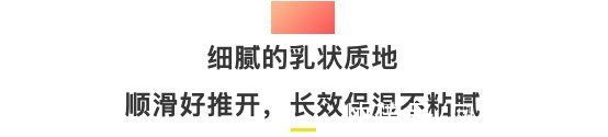 皮肤科 中日友好医院皮肤科出手了！15块钱搞定皮肤干燥，全身都能用