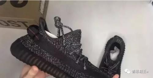 专柜 即便你不曾拥有它，也应该学会Yeezy350V2黑满天星真假对比测评