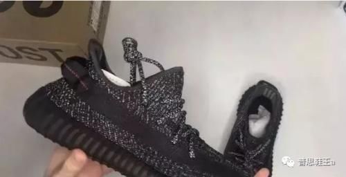 专柜 即便你不曾拥有它,也应该学会Yeezy350V2黑满天星真假对比测评