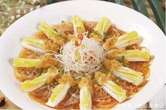 几道开胃解馋的美味家常菜,下酒又下饭,客人吃完连连夸赞美味